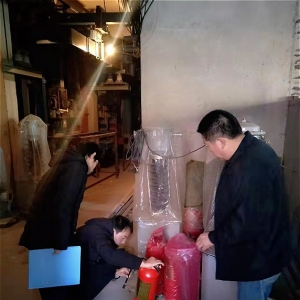 ~XI̎_չȫ헴z