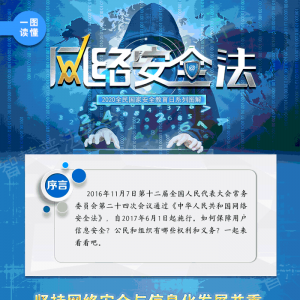 һDxWjȫ